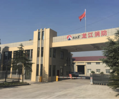 九游会·J9 - 中国官方网站 | 真人游戏第一品牌