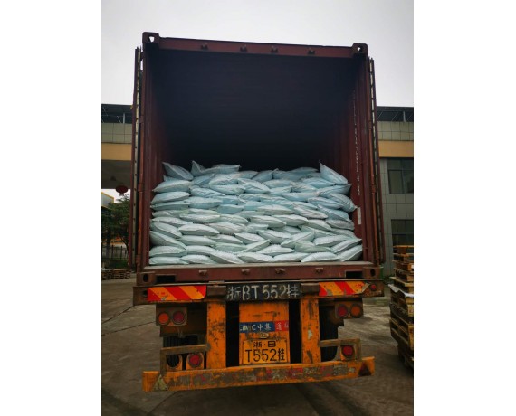 570_460_b1b9cdca4e0adcff9c918333a93266f2