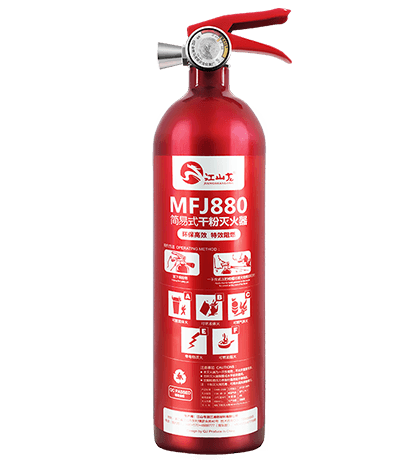 九游会·J9 - 中国官方网站 | 真人游戏第一品牌