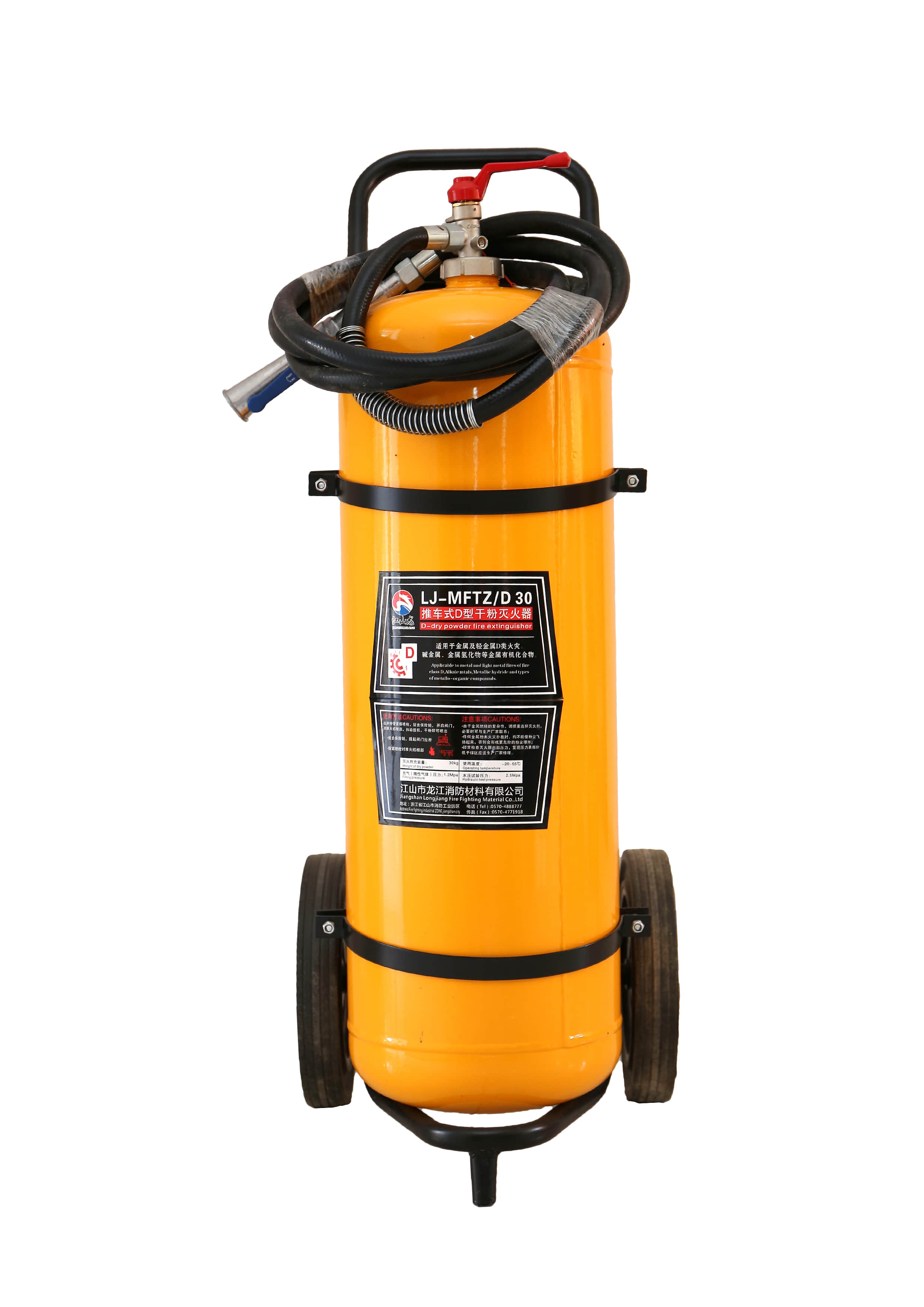 九游会·J9 - 中国官方网站 | 真人游戏第一品牌